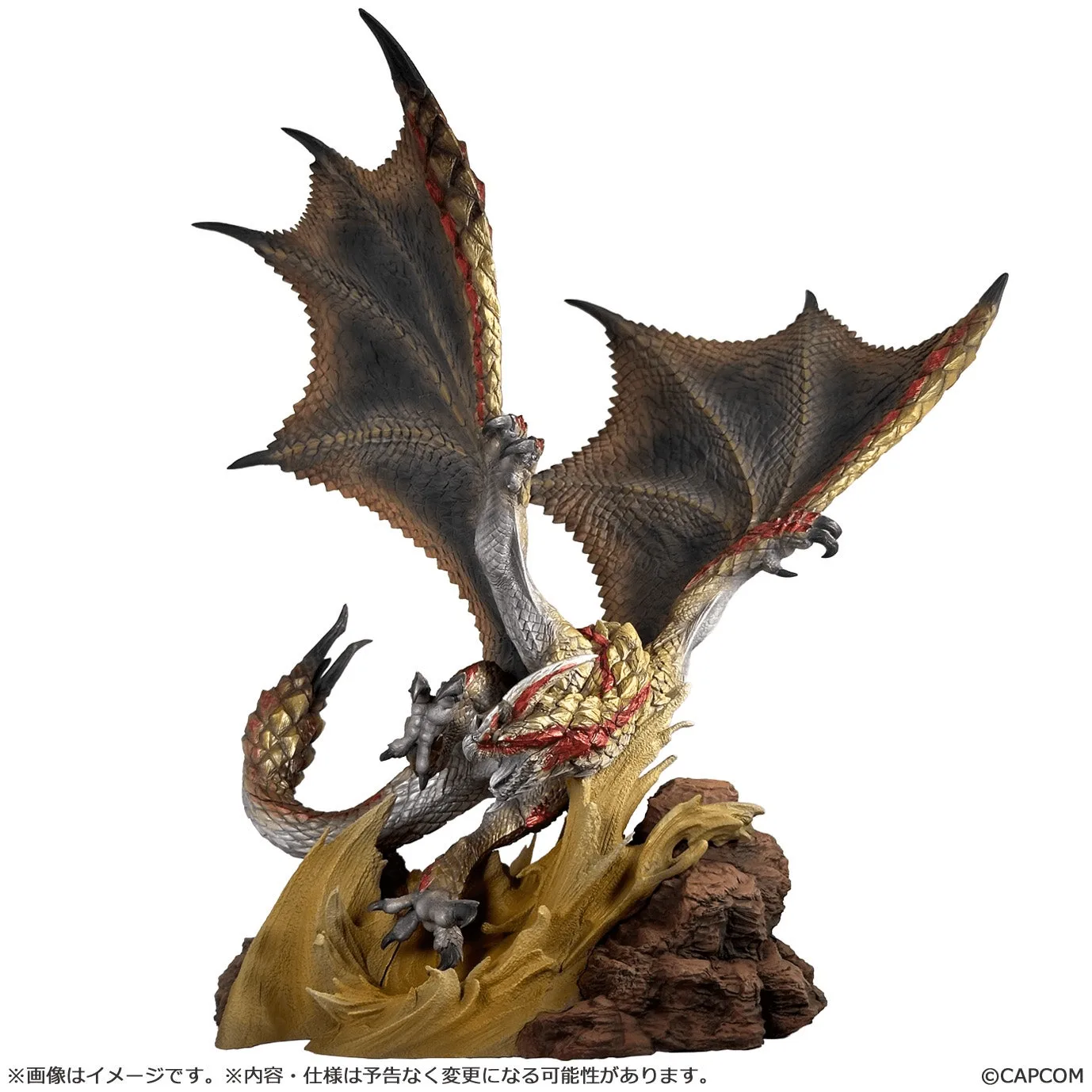 Pre order: Monster Hunter Seregios Capcom Figure Builder Creator's Model. EST SHIP DATE MAY 2027