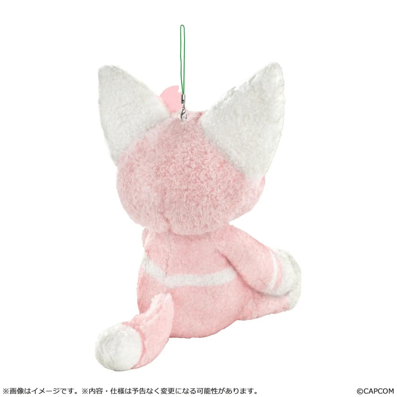 Pre order: Monster Hunter Wilds Sakura Felyne Teddy plush. EST SHIP DATE MAY 2027