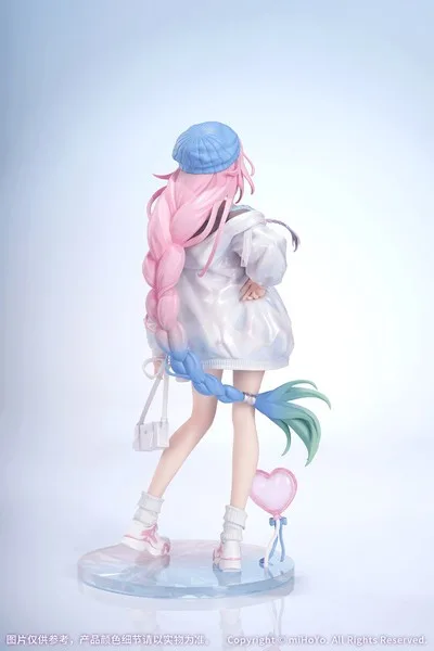 Pre order: Honkai Star Rail Cyrene Wonderful Holiday Version Gift+ 1/8 scale FIGURE. EST SHIP DATE JUN 2027