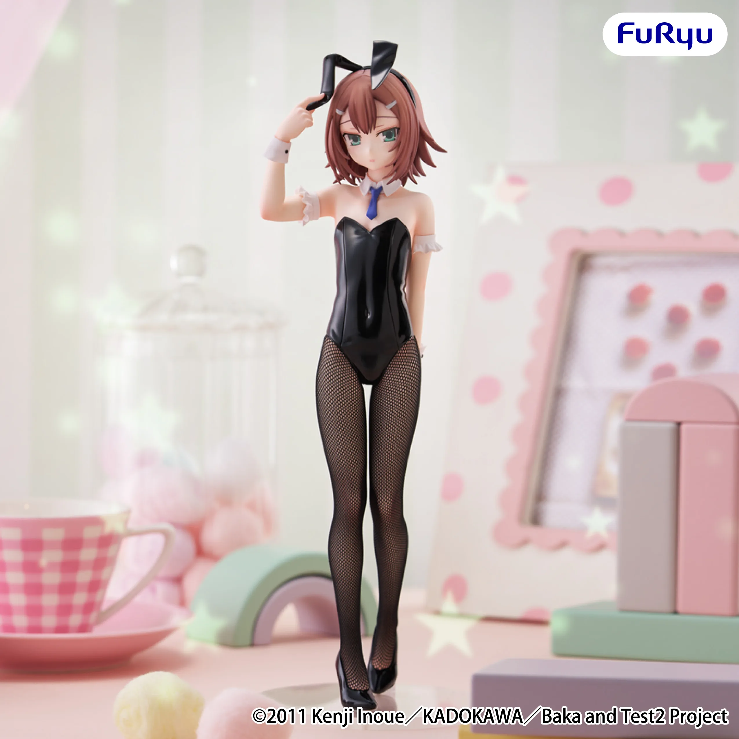 Baka and Test: Summon the Beasts BiCute Bunnies Figure -Mizuki Himeji-