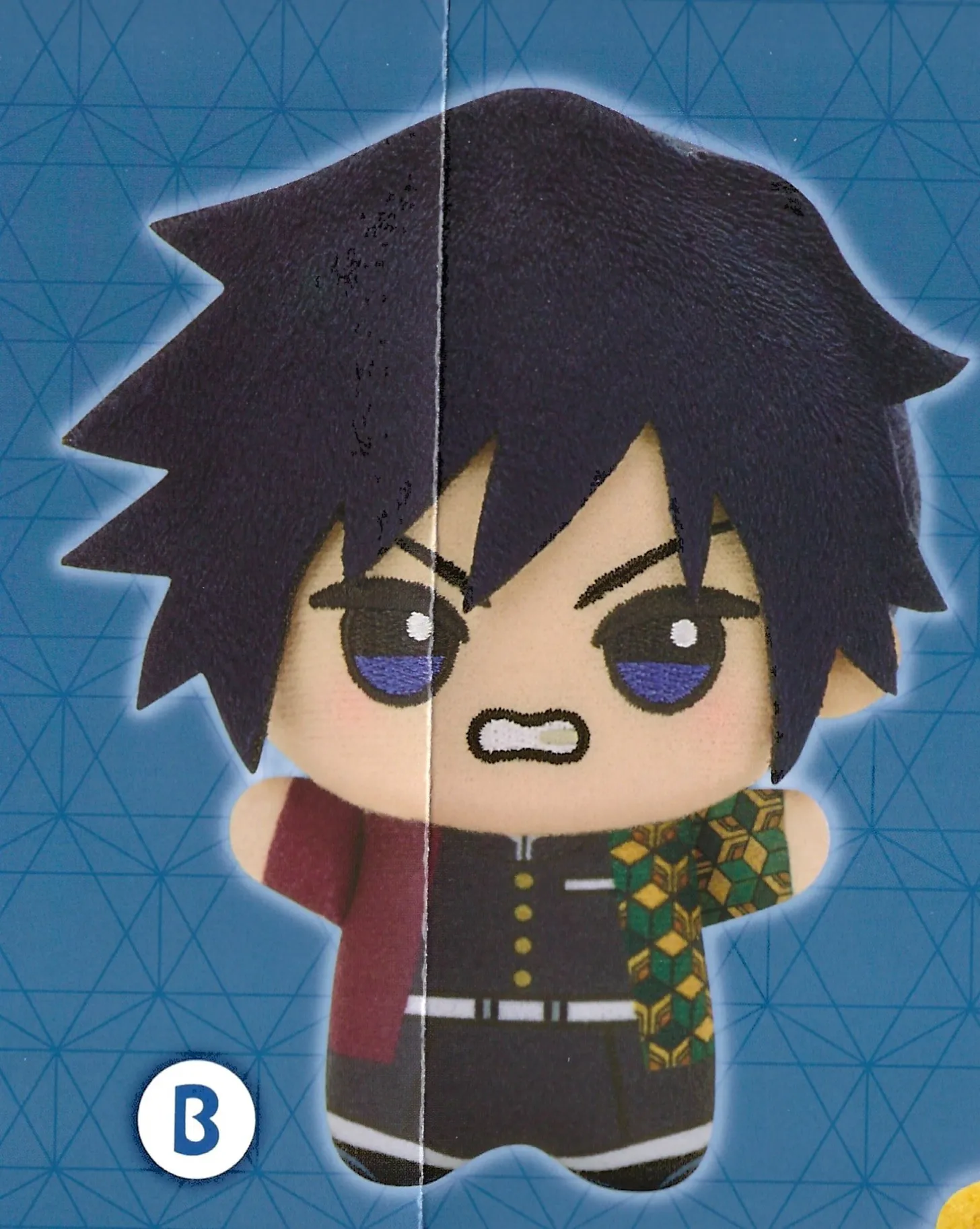 Demon Slayer: Kimetsu No Yaiba Chibigurumi Plushie Vol.7 - Giyu