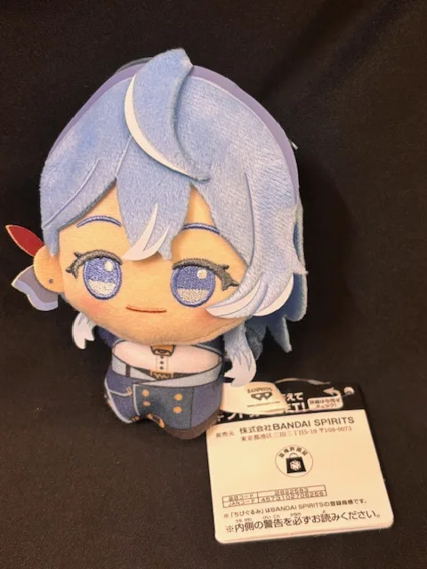 Blue Archive Amau Ako Disciplinary Commitee Chibigurumi Plush