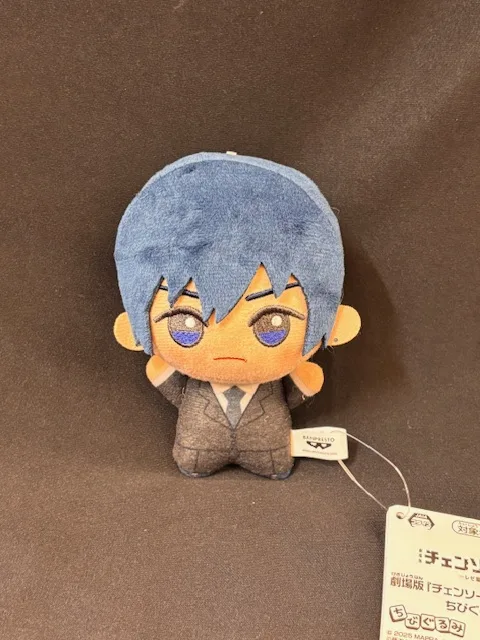 Chainsaw Man The Movie: Reze Arc Aki Hayakawa Chibigurumi Plush