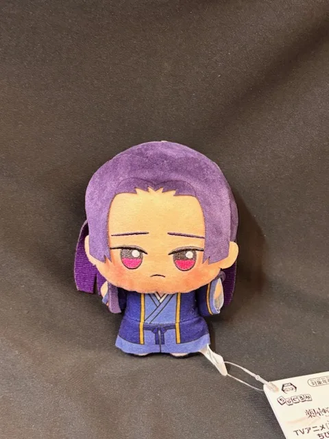 The Apothecary Diaries Jinshi Chibigurumi Plush vol. 2