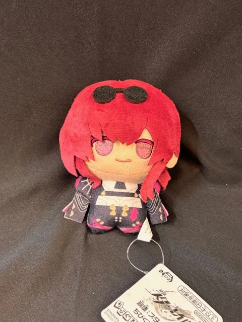 Honkai Star Rail Kafka Chibigurumi Plush