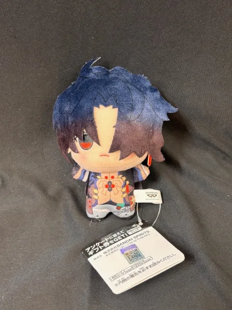 Honkai Star Rail Blade Chibigurumi Plush