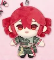 Kasane Teto Voicepeak Plush Mascot Special Edition