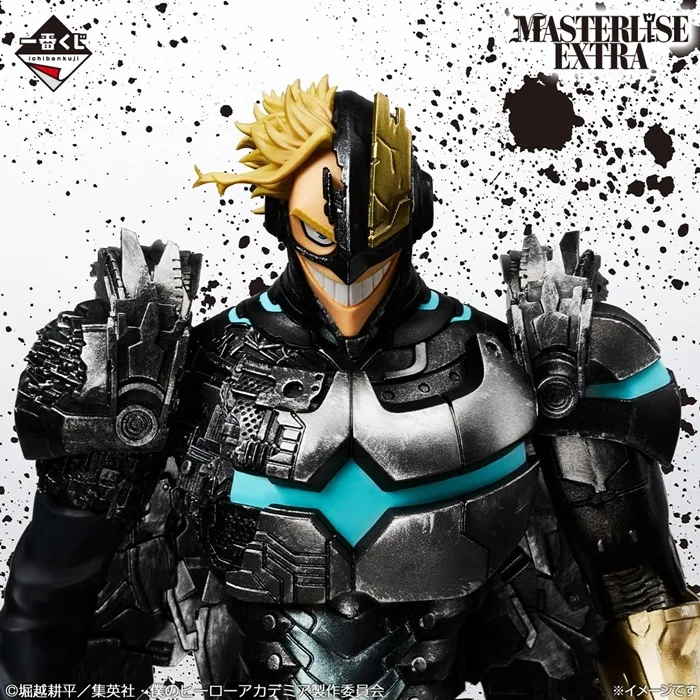 Coming Soon: 80 tickets - My Hero Academia - Banpresto Ichiban Kuji full set - A Story of Always Reaching Out a Helping Hand