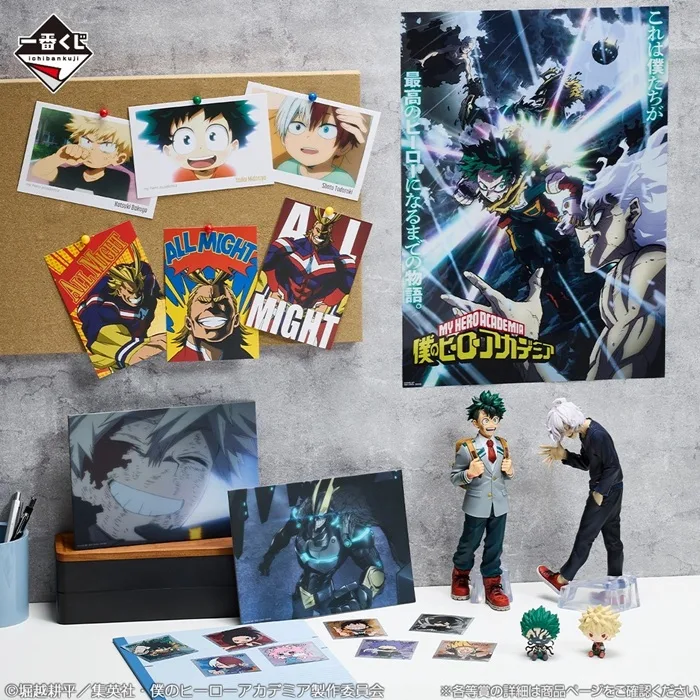 Coming Soon: 80 tickets - My Hero Academia - Banpresto Ichiban Kuji full set - A Story of Always Reaching Out a Helping Hand