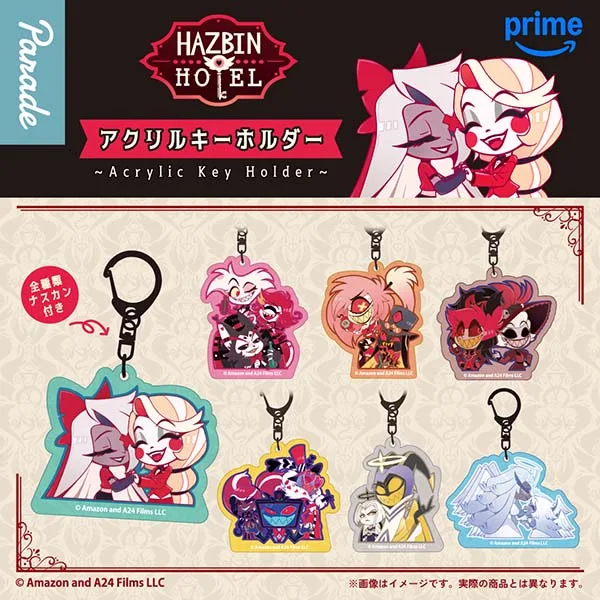 Hazbin Hotel Acrylic Key Chain - A random/blind capsule