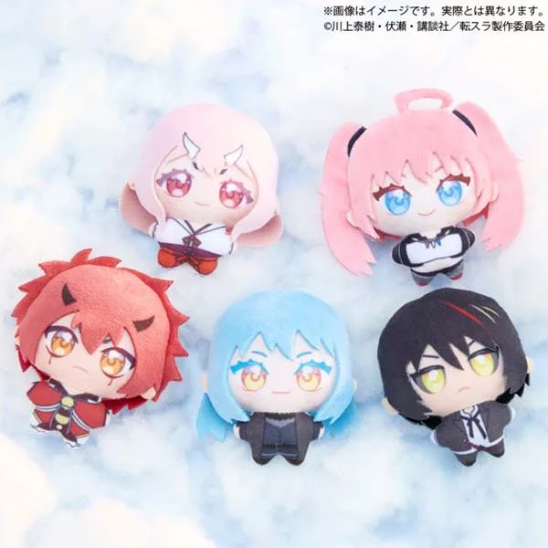 That Time I Got Reincarnated as a Slime YumeNui Plush  - A random/blind capsule