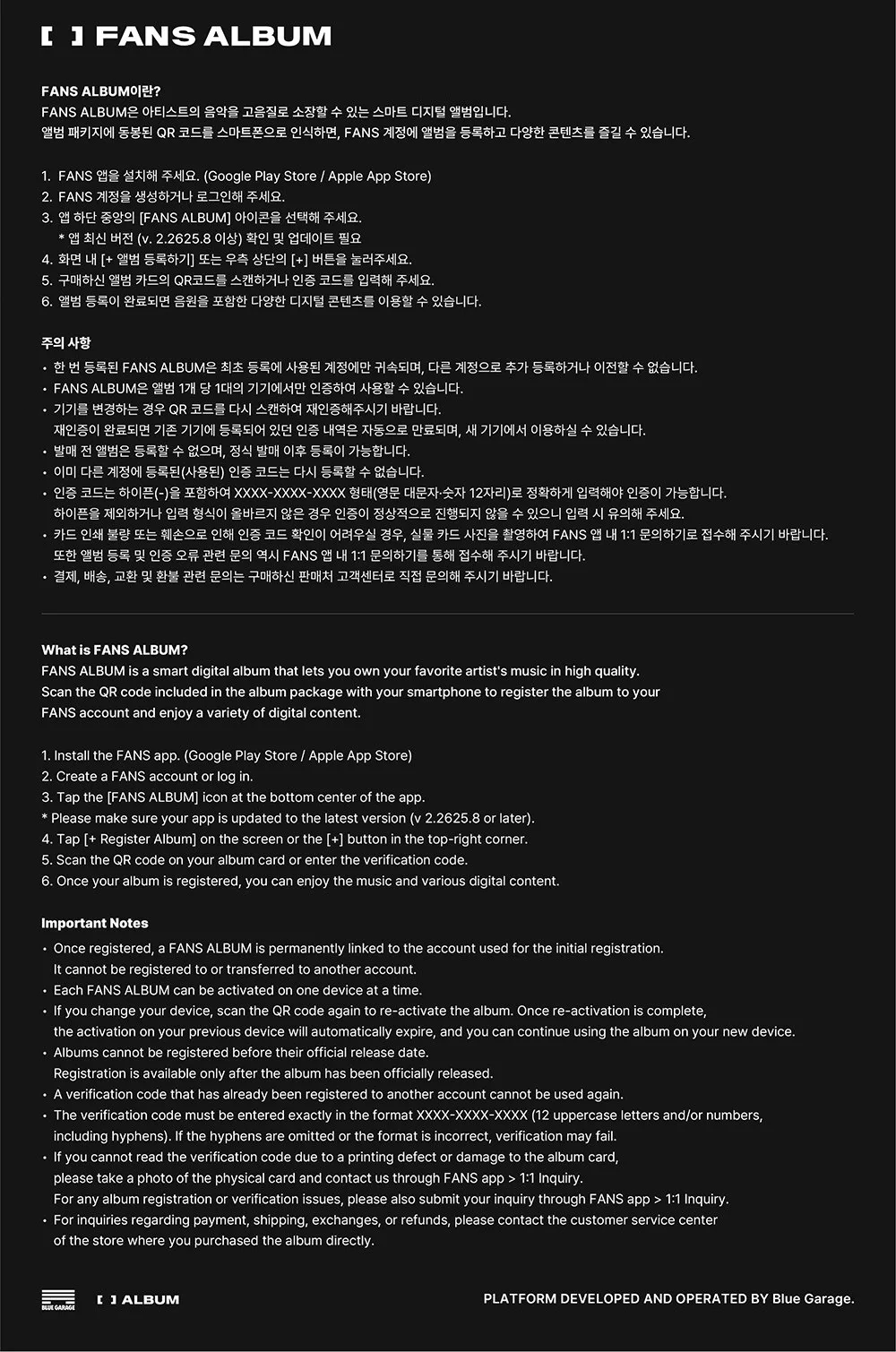 Coming soon: STRAY KIDS - THIS & THAT (FANS ALBUM VER.)