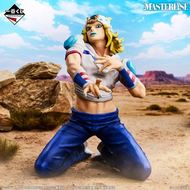 80 tickets - JoJo's Bizarre Adventure - Banpresto Ichiban Kuji full set - Steel Ball Run