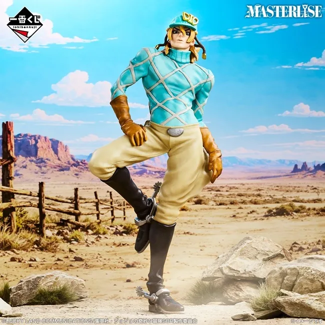 80 tickets - JoJo's Bizarre Adventure - Banpresto Ichiban Kuji full set - Steel Ball Run