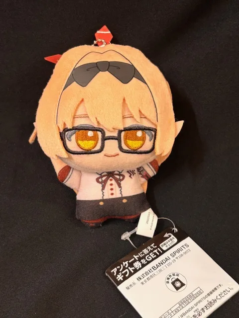 Blue Archive Chinatsu Disciplinary Commitee Chibigurumi Plush