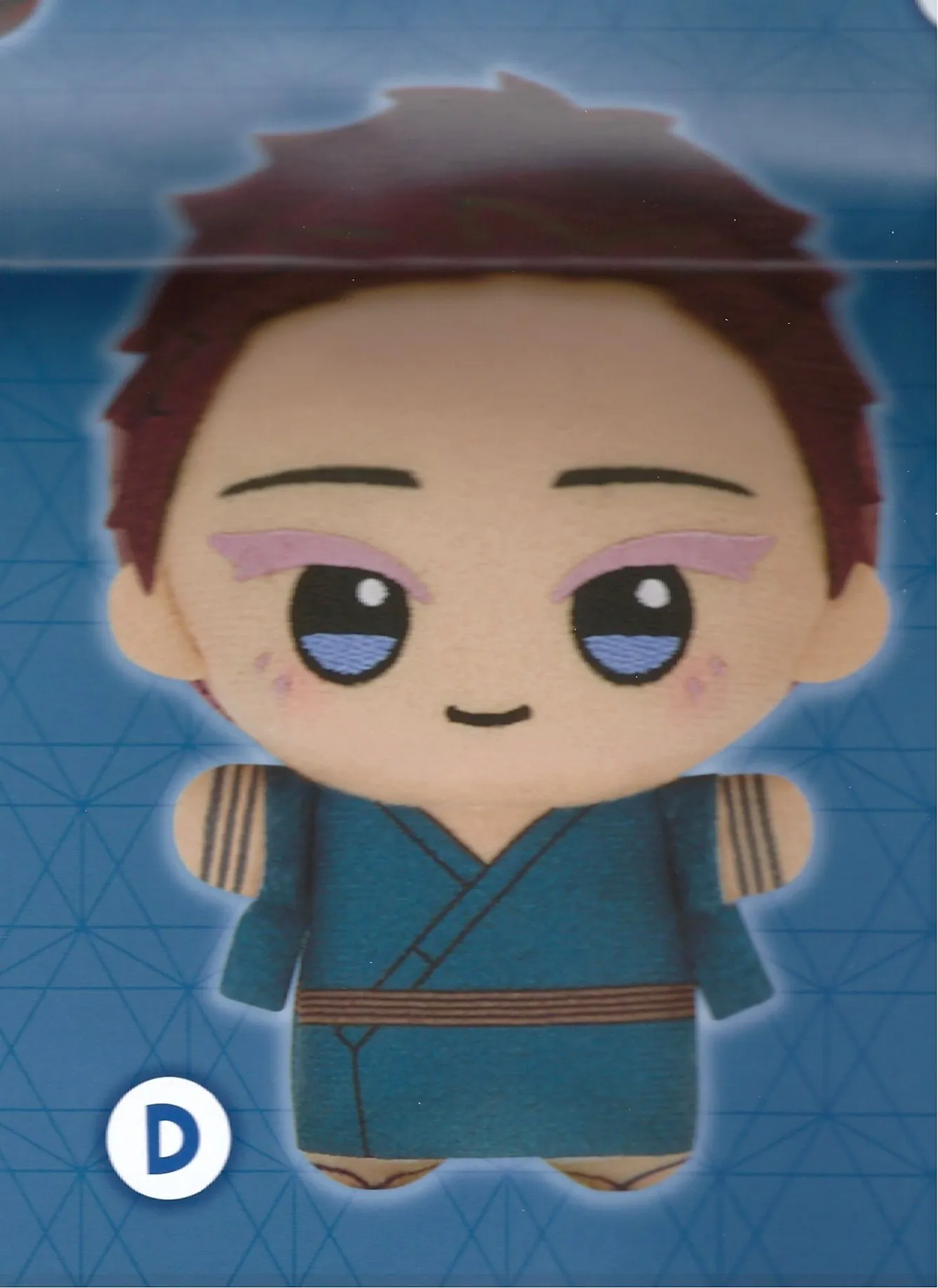 Demon Slayer: Kimetsu No Yaiba Chibigurumi Plushie Vol.7 - Hakuji