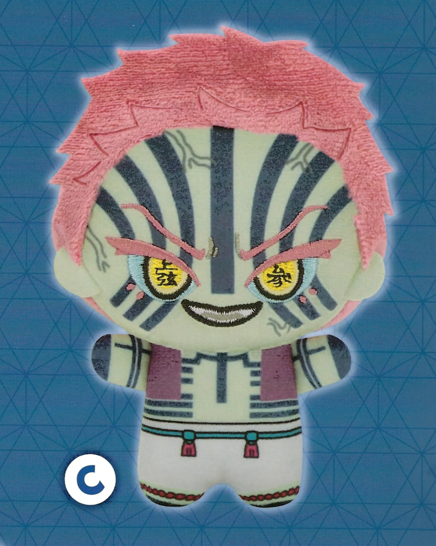 Demon Slayer: Kimetsu No Yaiba Chibigurumi Plushie Vol.7 - Akaza