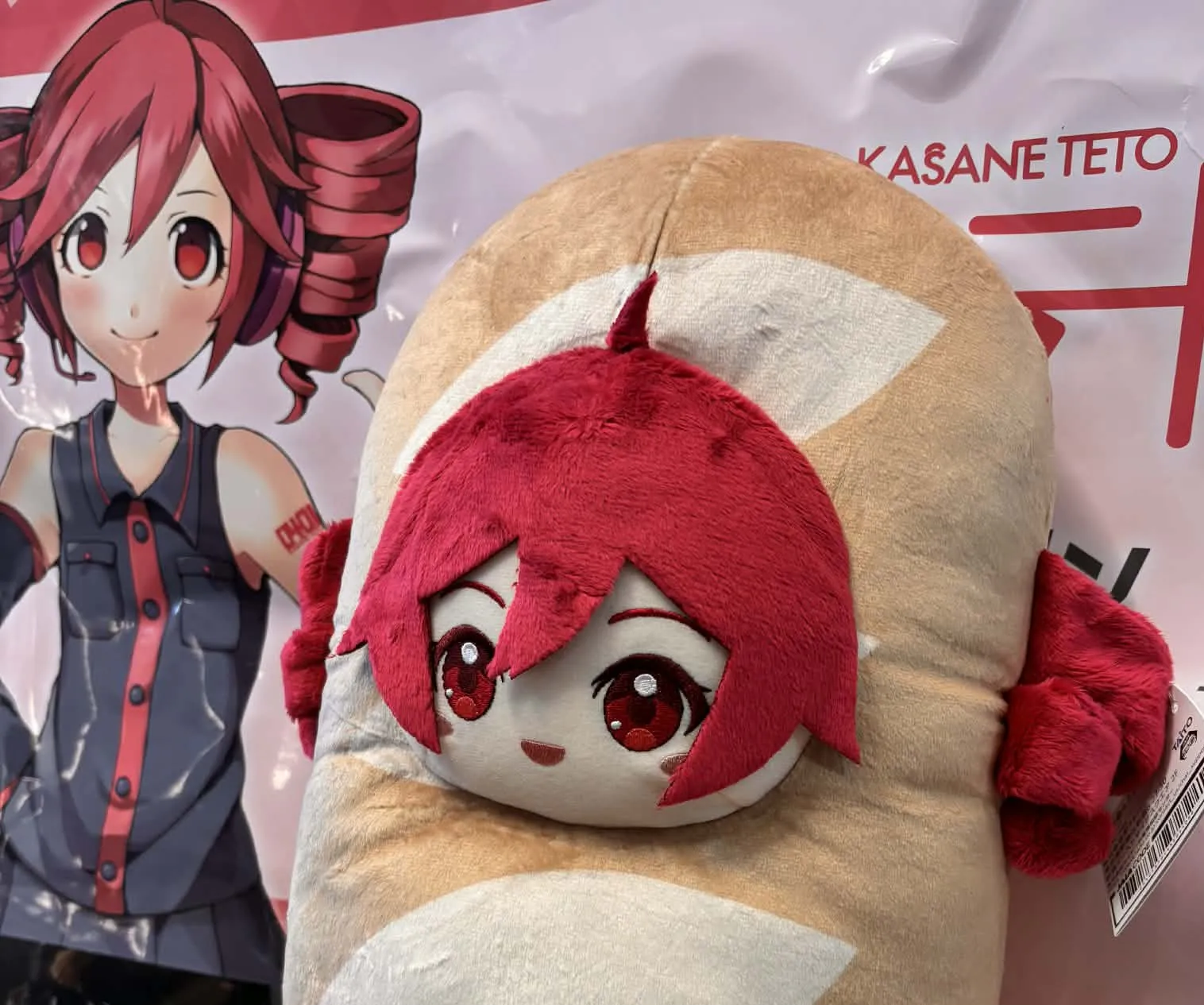 Kasane Teto Baguette Costume Plush - Ver A ( eyes open)