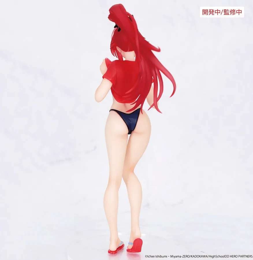 Pre order: High School DxD HERO Rias Gremory Vivit Figure. EST SHIP DATE JAN 2027