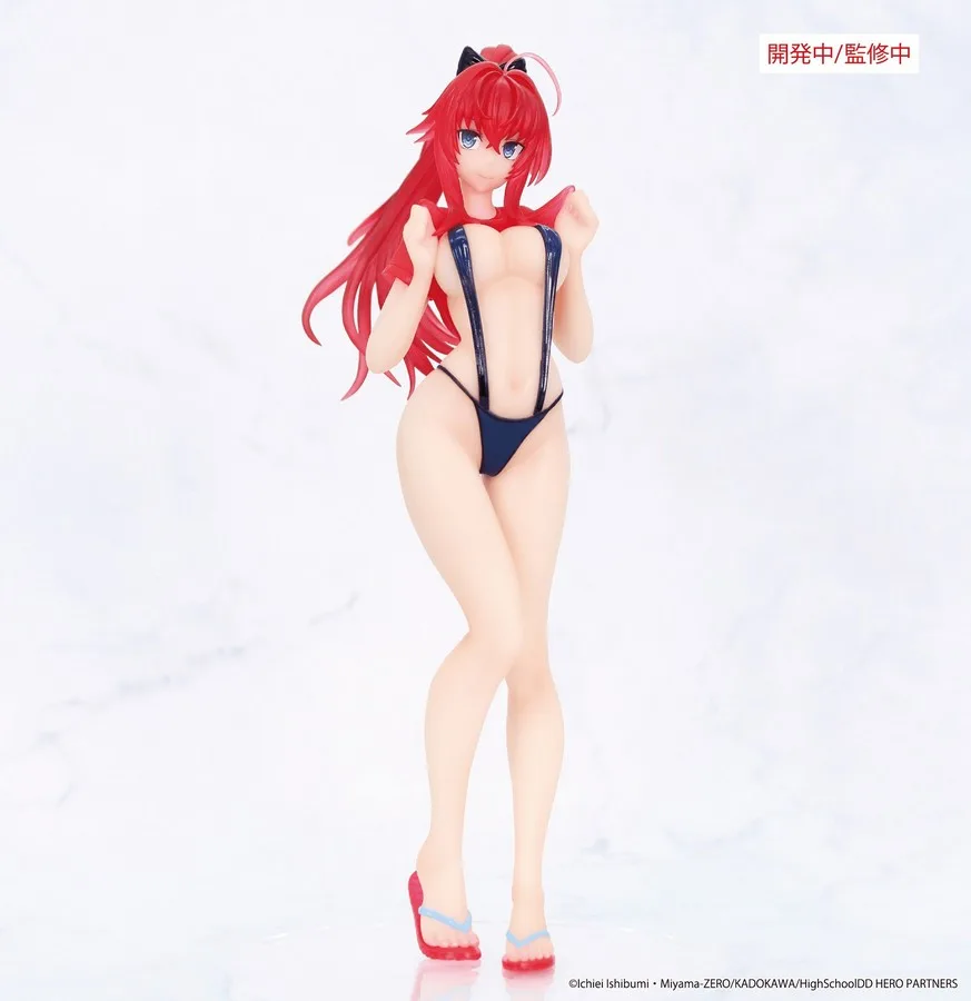 Pre order: High School DxD HERO Rias Gremory Vivit Figure. EST SHIP DATE JAN 2027