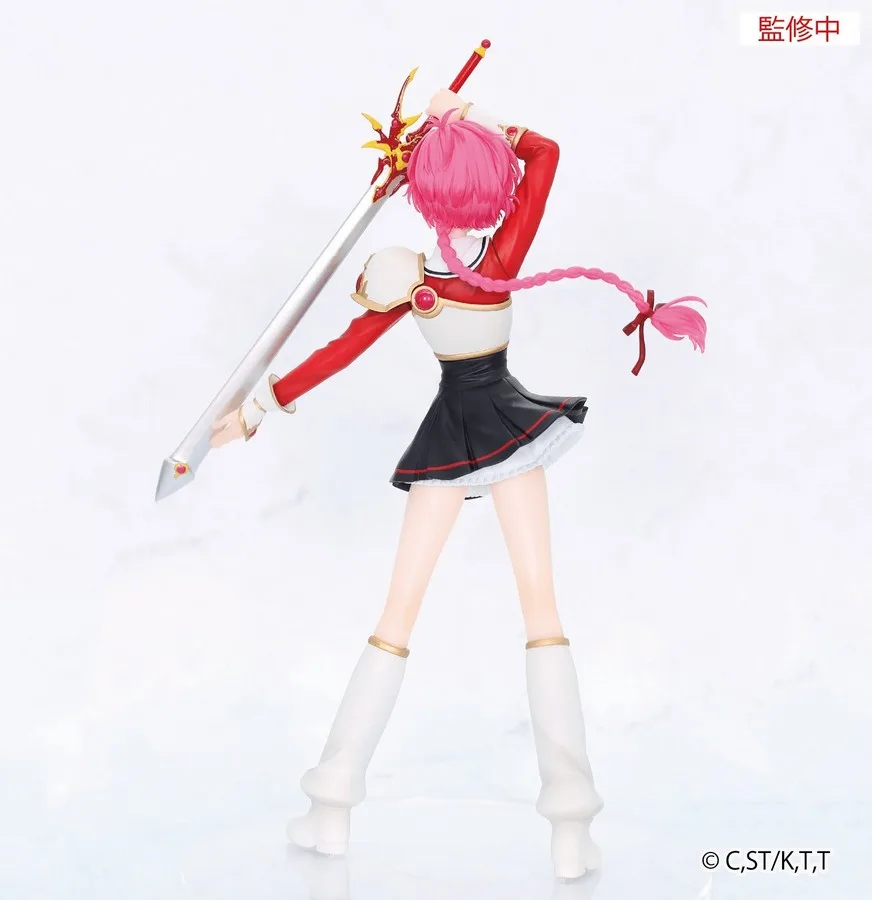 Pre order: Magic Knight Rayearth Hikaru Shidou Vivit Figure. EST SHIP DATE JAN 2027