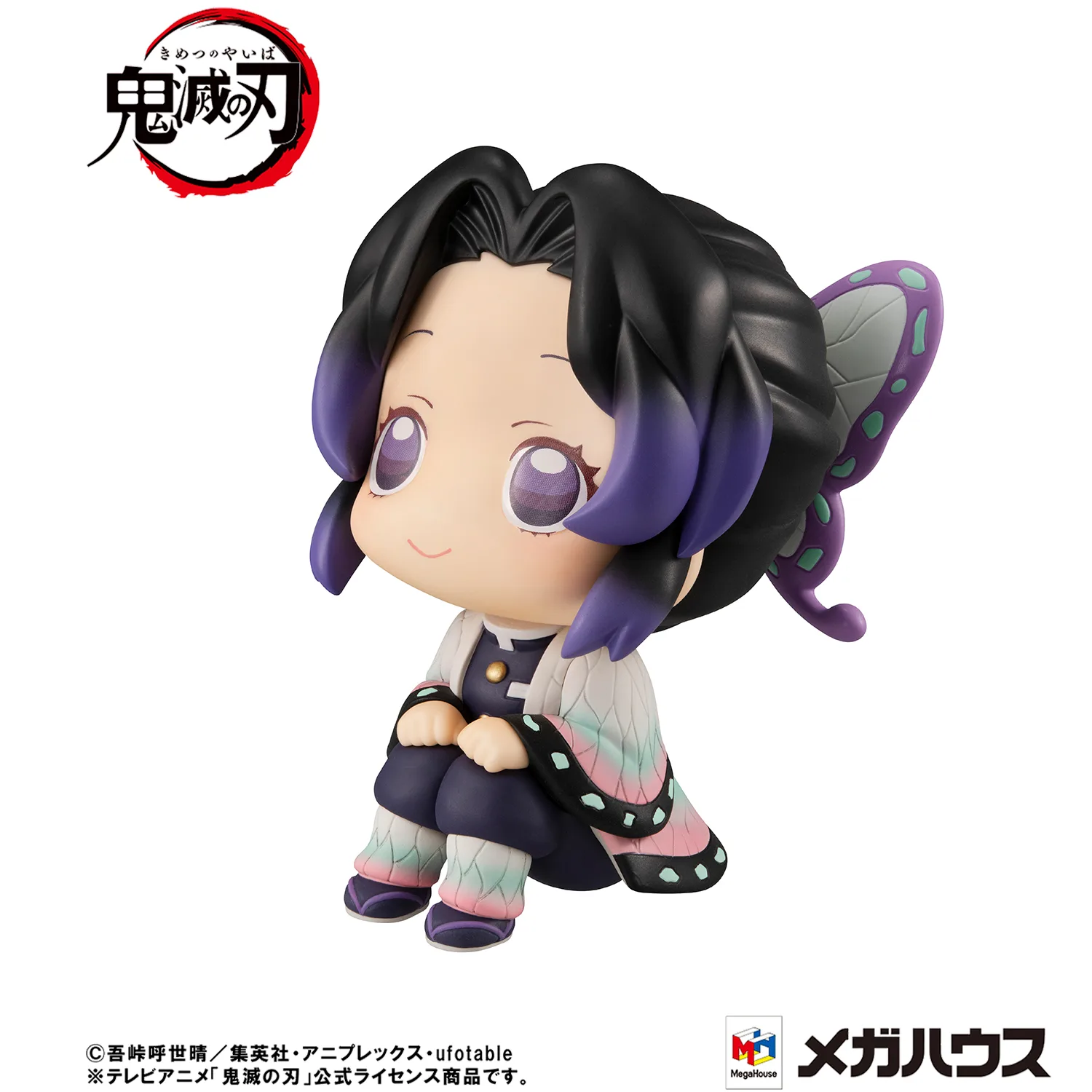 Pre order: Demon Slayer Shinobu Kocho Lookup FIGURE (Repeat). EST SHIP DATE MAR 2027