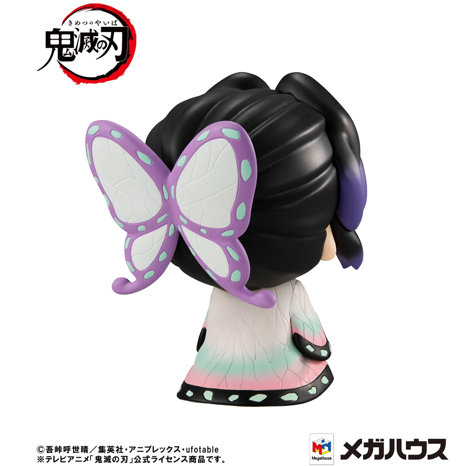 Pre order: Demon Slayer Shinobu Kocho Lookup FIGURE (Repeat). EST SHIP DATE MAR 2027