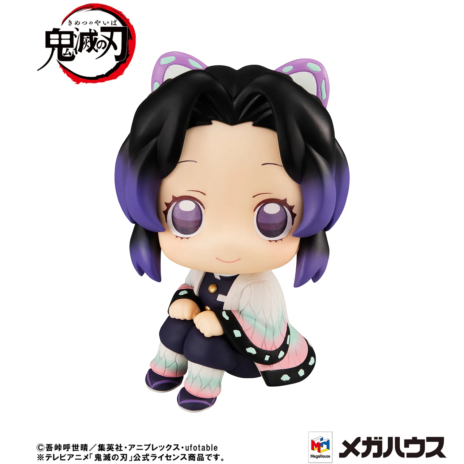 Pre order: Demon Slayer Shinobu Kocho Lookup FIGURE (Repeat). EST SHIP DATE MAR 2027