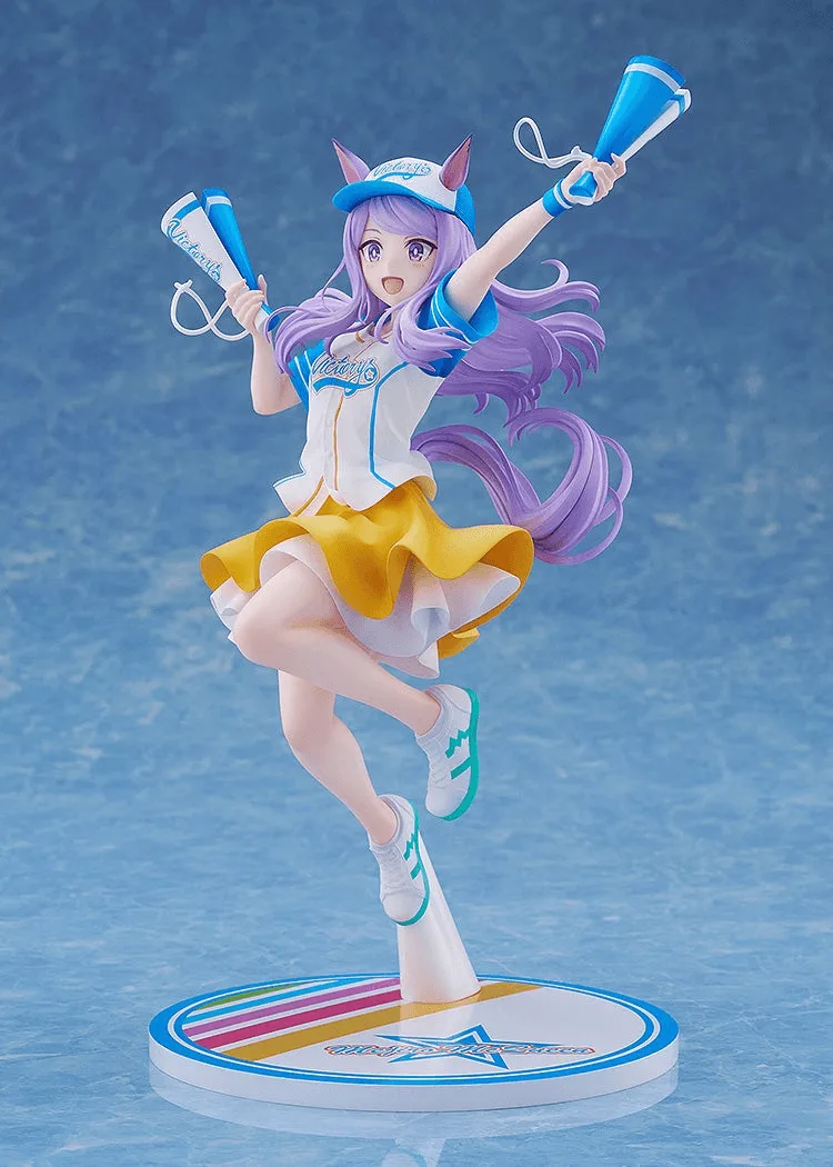 Pre order: Umamusume Pretty Derby Mejiro McQueen [Bring 'Em Home, Please!] Version 1/7 Scale Figure. EST SHIP DATE MAY 2027