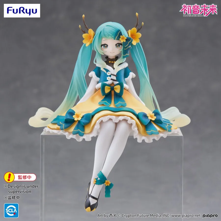 Pre order: Hatsune Miku 2025 Chinese New Year version Noodle Stopper Figure. EST SHIP DATE APR 2027