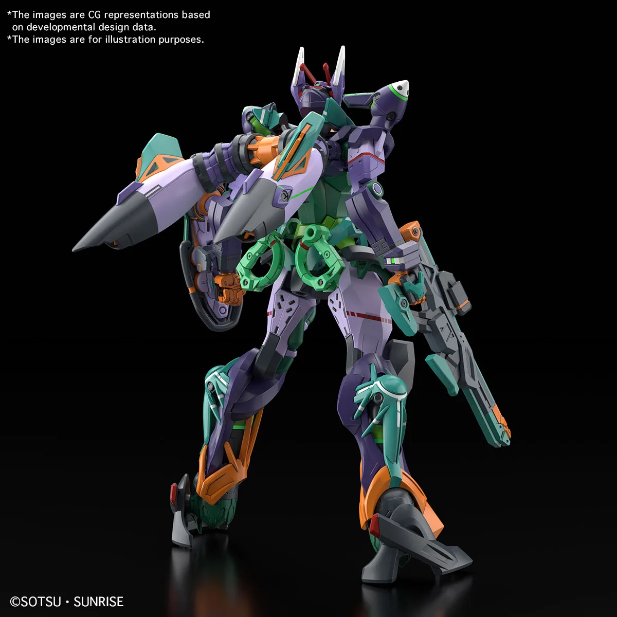 Mobile Suit Gundam GQuuuuuuX GFreD HG 1/144 scale PLASTIC MODEL KIT