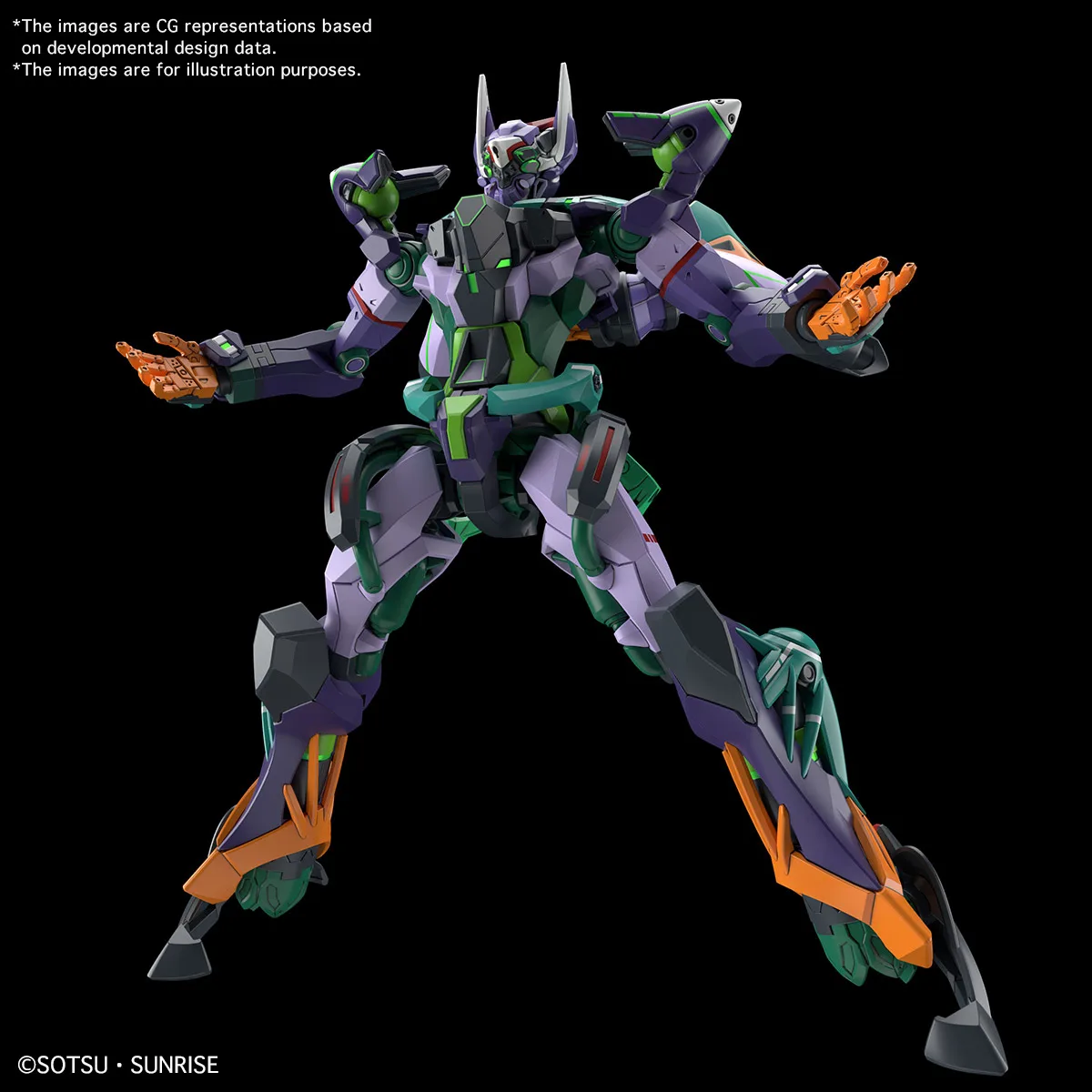 Mobile Suit Gundam GQuuuuuuX GFreD HG 1/144 scale PLASTIC MODEL KIT