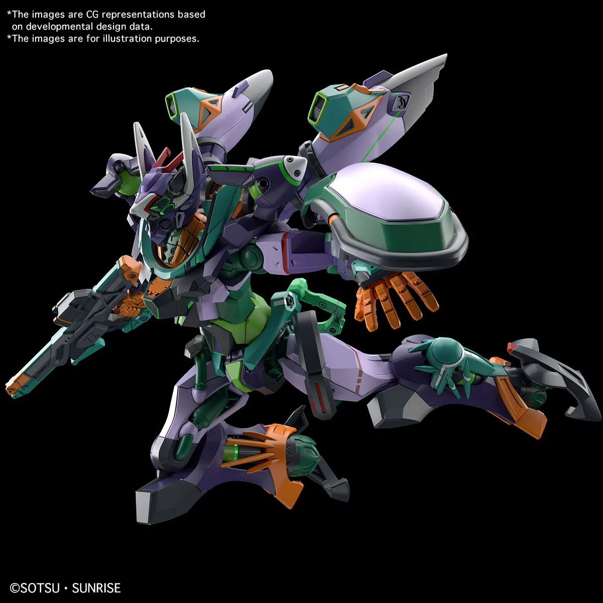 Mobile Suit Gundam GQuuuuuuX GFreD HG 1/144 scale PLASTIC MODEL KIT