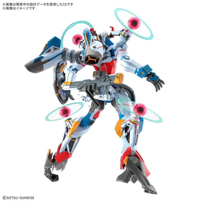 Gundam GQuuuuuuX(Endymion Unit Awakened) HG 1/144 scale PLASTIC MODEL KIT
