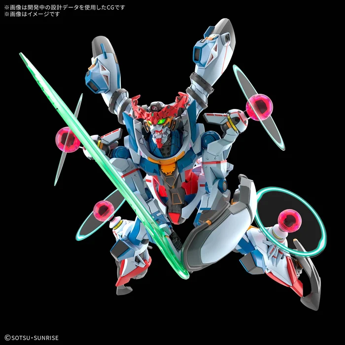 Gundam GQuuuuuuX(Endymion Unit Awakened) HG 1/144 scale PLASTIC MODEL KIT