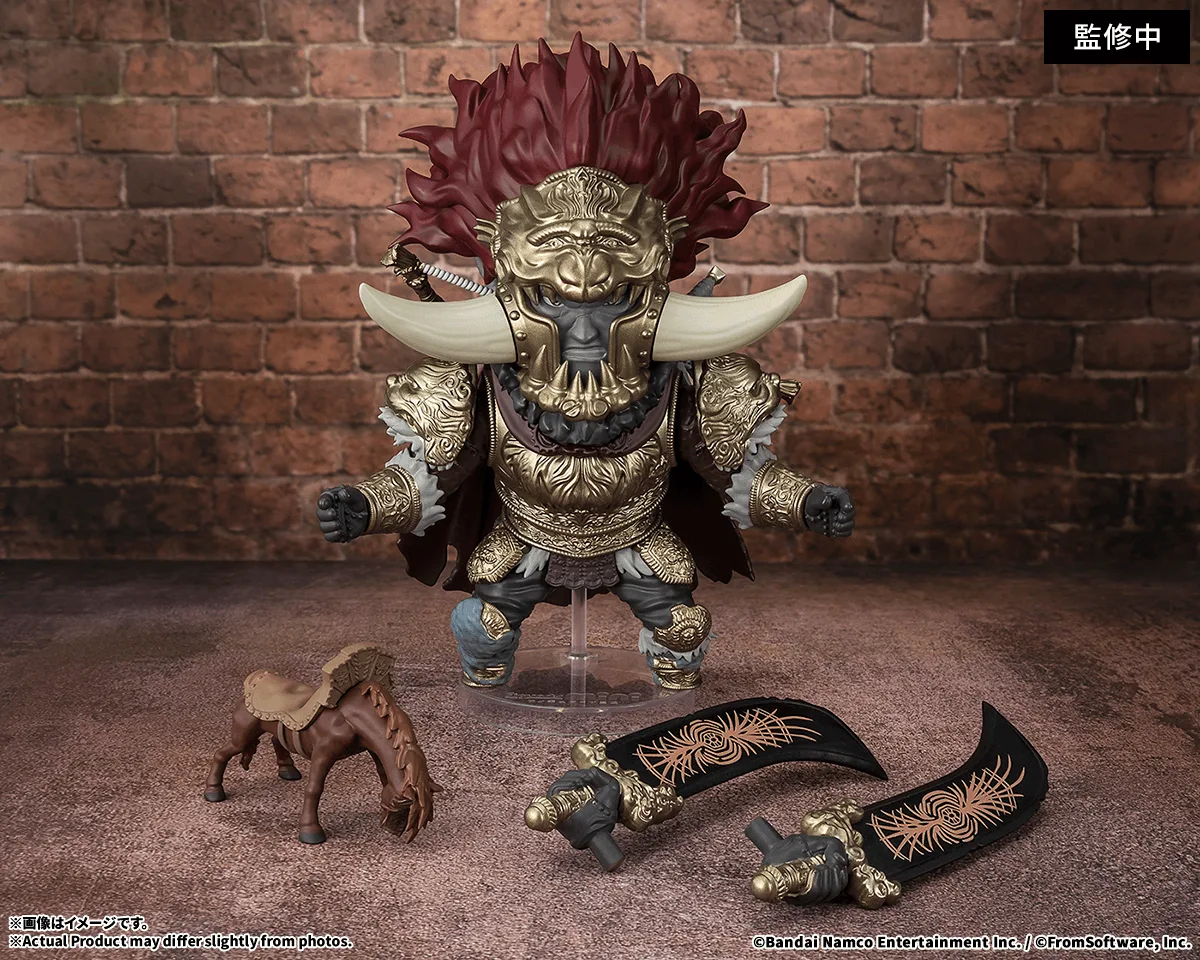 Pre order: Elden Ring Starscourge Radahn Figuarts Mini. EST SHIP DATE APR 2027