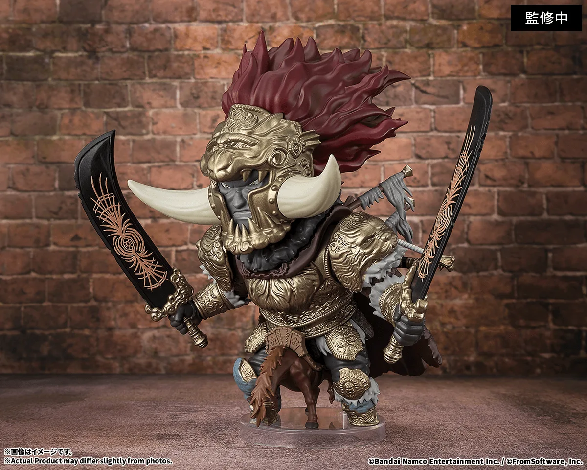 Pre order: Elden Ring Starscourge Radahn Figuarts Mini. EST SHIP DATE APR 2027