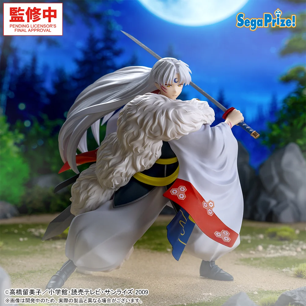 Pre order: Inuyasha Sesshomaru Luminasta FIGURE. EST SHIP DATE MAR 2027