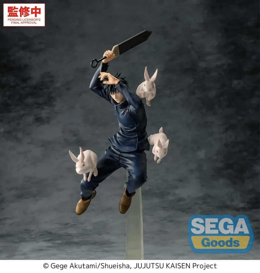 Pre order: Jujutsu Kaisen The Culling Game Megumi Fushiguro Luminasta Figure. EST SHIP DATE FEB 2027