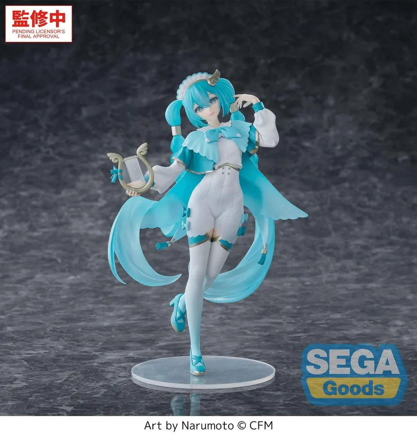 Pre order: Hatsune Miku Series Wandering Minstrel Luminasta FIGURE. EST SHIP DATE FEB 2027