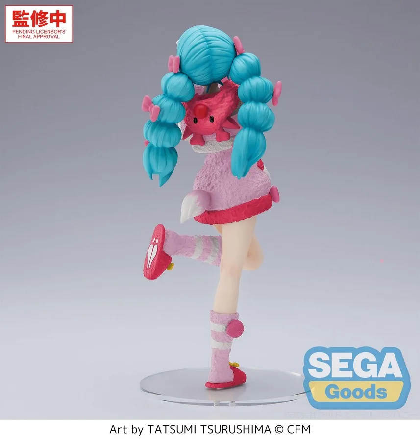 Pre order: Hatsune Miku Series Mokomoko Christmas Version High Premium Figure. EST SHIP DATE FEB 2027