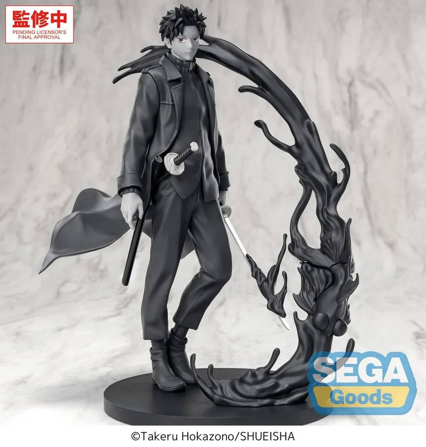 Pre order: Kagurabachi Chihiro Rokuhira Kuro Luminasta FIGURE. EST SHIP DATE FEB 2027