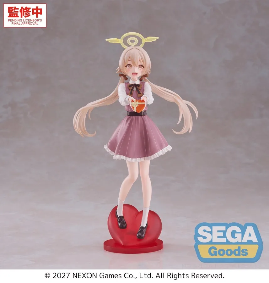 Pre order: Blue Archive Hifumi Happy Valentine!! XStellar FIGURE. EST SHIP DATE MAR 2027