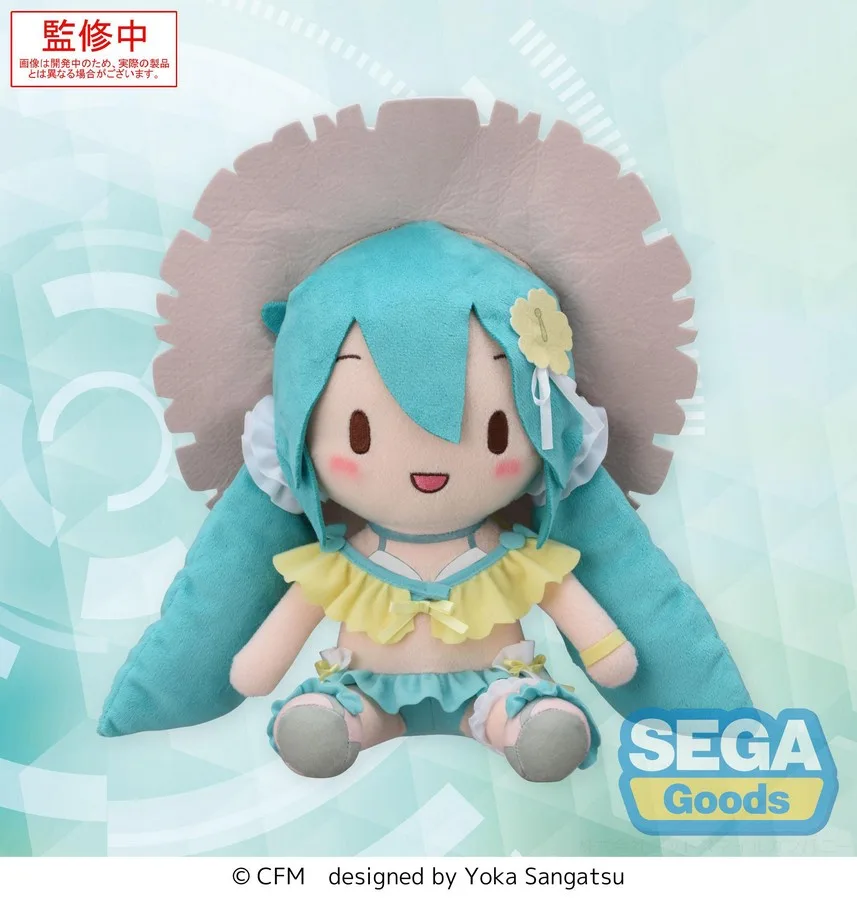 Pre order: Hatsune Miku Conceptual series Vol.1 fuwa petit M Plush. EST SHIP DATE APR 2027
