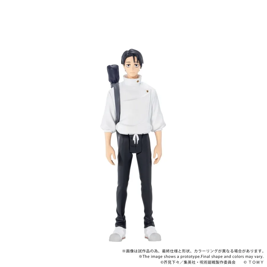 Pre order: Jujutsu Kaisen Yuta Okkotsu CK-J03 Colleckazaro ACTION FIGURE. EST SHIP DATE APR 2027