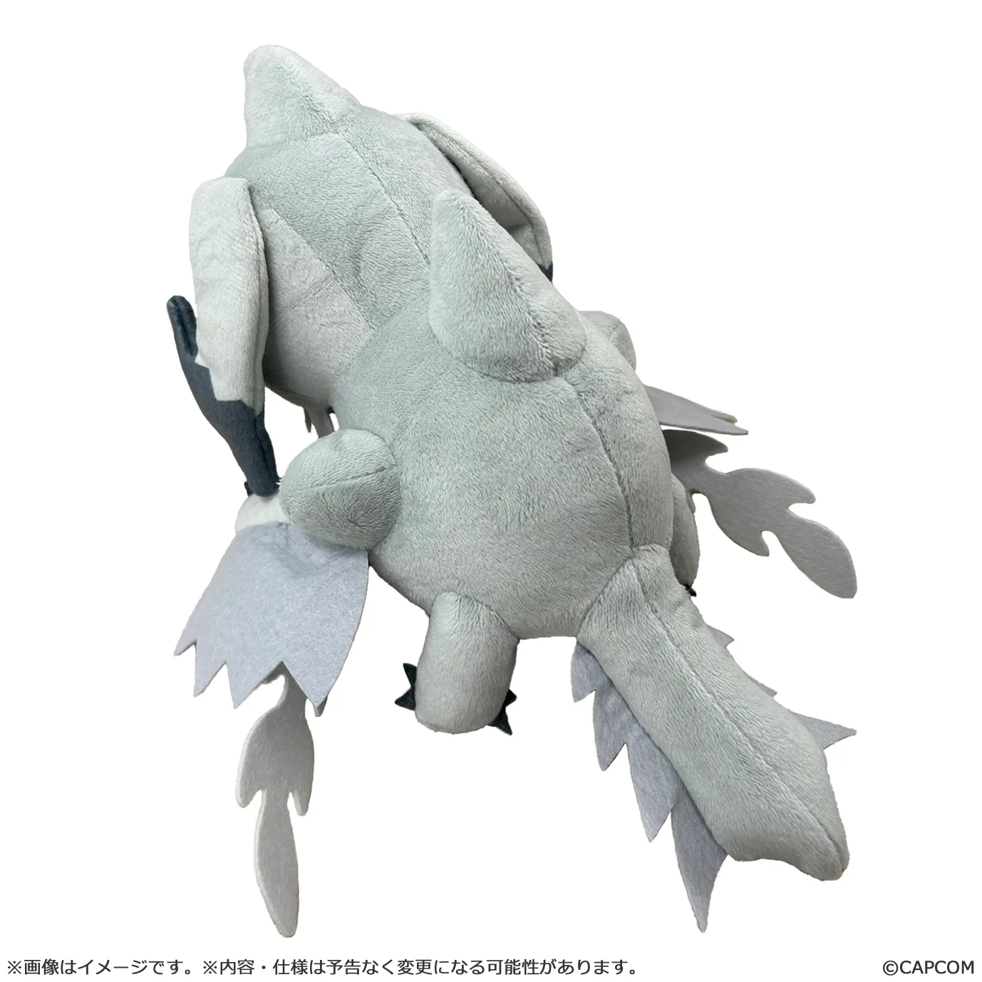 Pre order: MONSTER HUNTER Arkveld CHIBI STYLE PLUSH. EST SHIP DATE NOV 2026