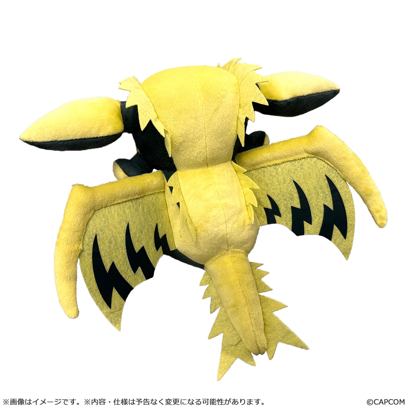 Pre order: MONSTER HUNTER Rey Dau CHIBI STYLE PLUSH. EST SHIP DATE NOV 2026