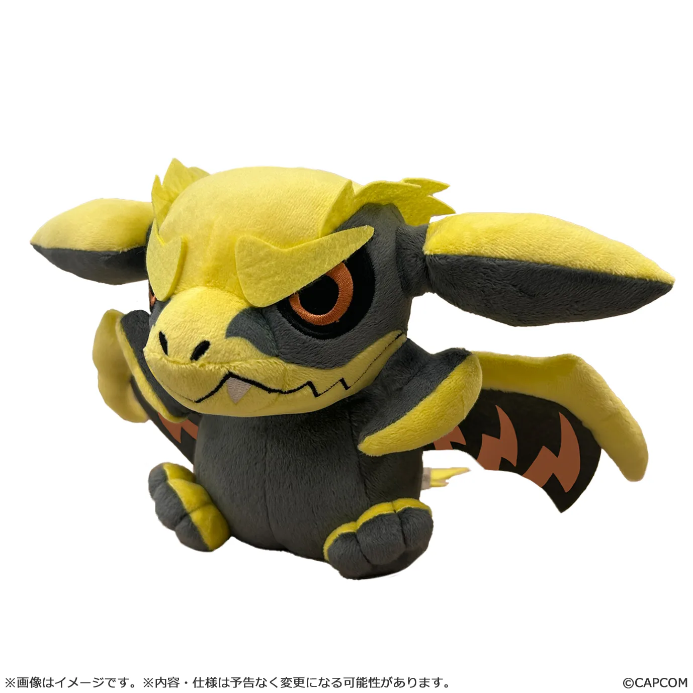 Pre order: MONSTER HUNTER Rey Dau CHIBI STYLE PLUSH. EST SHIP DATE NOV 2026