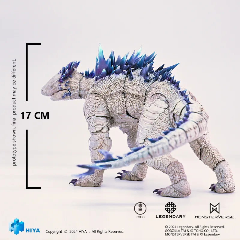 Pre order: GODZILLA: KING OF THE MONSTERS Shimo Exquisite Basic ACTION FIGURE. EST SHIP DATE MAR 2027