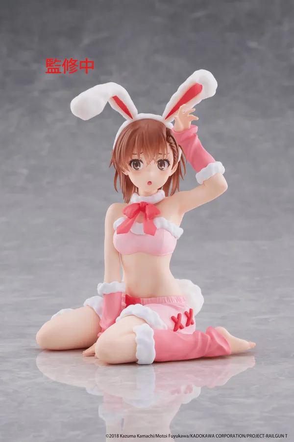 Pre order: A Certain Scientific Railgun Mikoto Misaka (Fluffy Bunny Version) MOFLOCK Figure. EST SHIP DATE DEC 2026